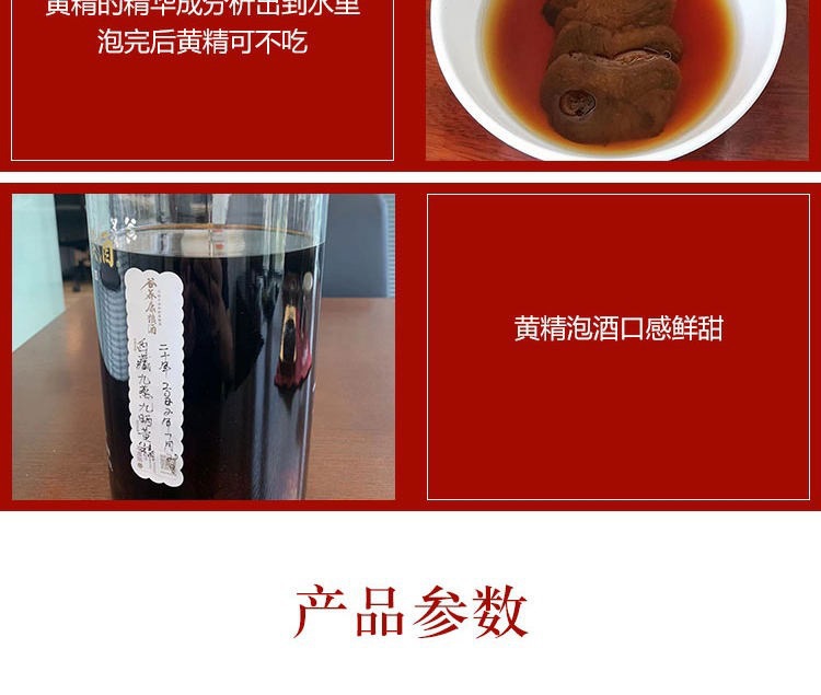 Tibetan Polygonatum Root Slices Dried Huang Jing 100g Box Traditional Herbal Tea and Soup Ingredient quality and texture