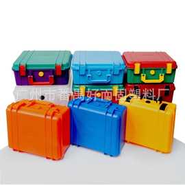厂家直销手提塑料工具箱手表包装盒防水箱仪器仪表箱安全防护箱