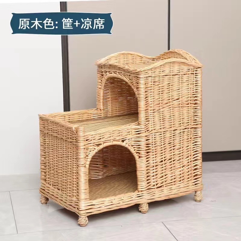 猫窝四季通用猫别墅猫房子猫屋编织猫舍宠物窝家用猫笼猫篮猫咪窝|undefined