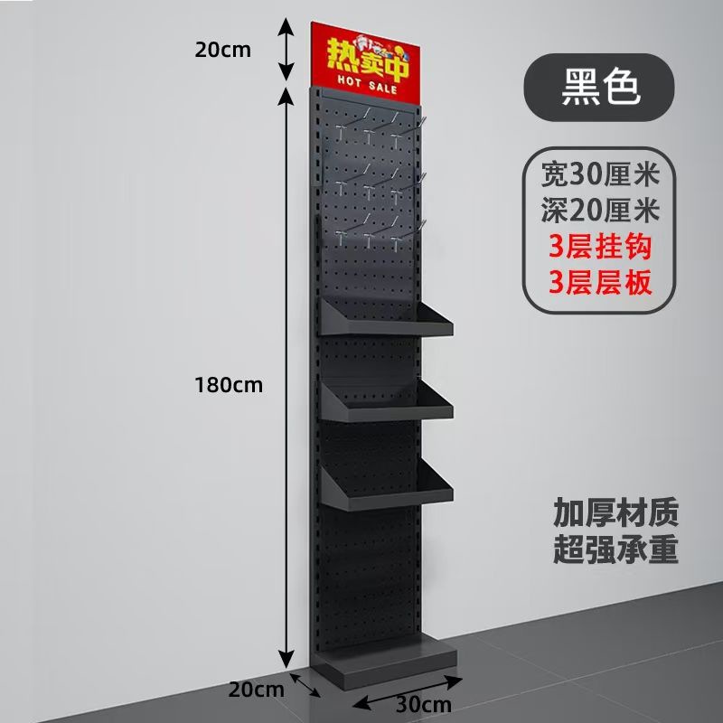 폭 30, 3단보드, 3단후크, 높이 200(선반높이 180)_화이트