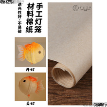 ���\��͸�⼈�ֹ�diy�����y�޼������������ϻ����~���\����