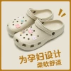 Khaki+ice cream rabbit (6)