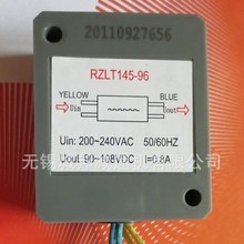 RZLT145-96늙C�x܇��ݣ��x܇늙C��������MH-25�x܇������