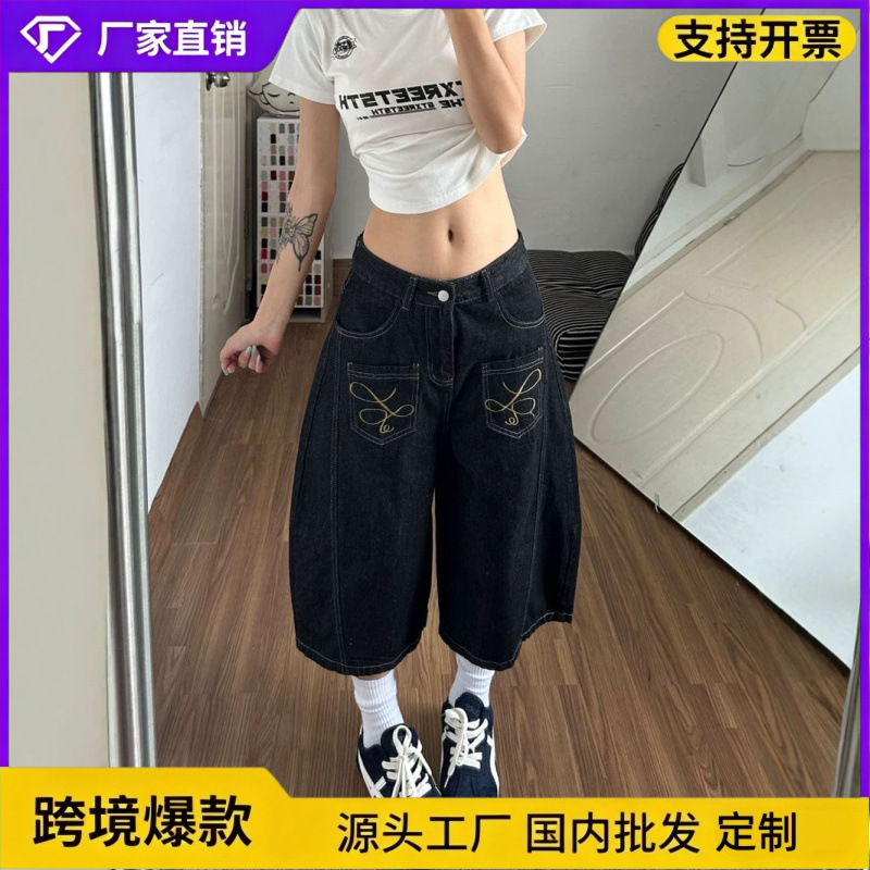 Designer-Style Curved Hem Cropped Jeans for Women, New Summer Vintage American Style, Slimming High-Waisted Versatile Wide-Leg Shorts Designer-Style Curved Hem Cropped Jeans for Women, New Summer Vintage American Style, Slimming High-Waisted Versatile Wide-Leg Shorts