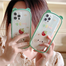 卡通绿色草莓熊苹果11适用iPhone12/13promax手机壳XS/XR保护套