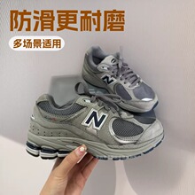 ���﴿ԭ�汾ϵ��Ԫ�����Ů��������˶���ĥ�����ϵ�Ь2002R