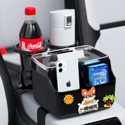 Car Storage Box, Car Armrest Car tissue box/set - have-a-safe-journeyblack-bottom-double-cup-holder-seventh-generation-upgraded-version