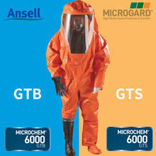 GTB���o�� ��˼��MC6000���ͷ� Ansellȫ���]A�����ͷ�����