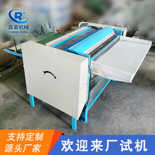 �Ԅ����Ϗ����C�f���췭������CС�͏��޻���ë�O��S��