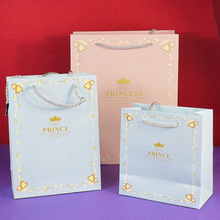 王子公主手提礼品袋高级感礼盒袋大号礼物袋粉色手提袋