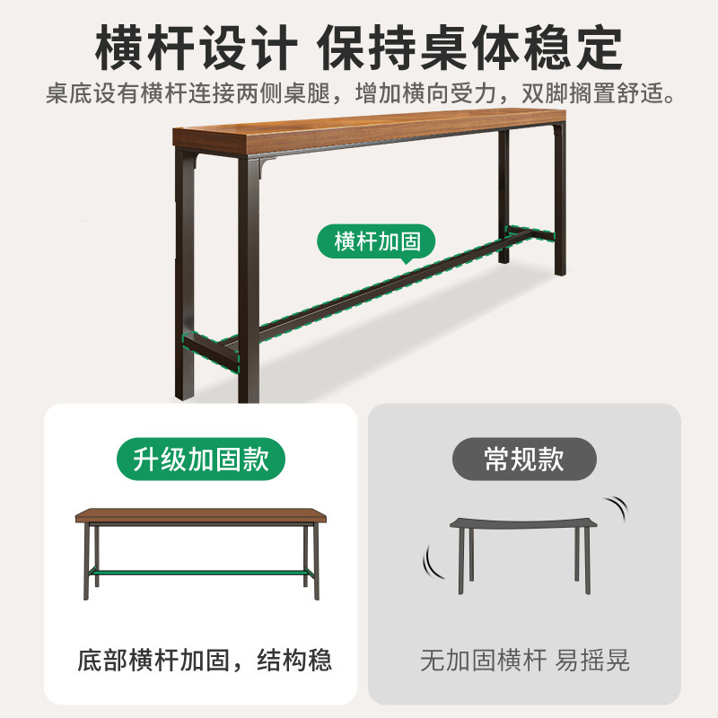 Mesa de bar de madera maciza, partición de pared para el hogar, mesa estrecha, mesa de comedor larga, sala de estar, esquina de café, balcón, estante