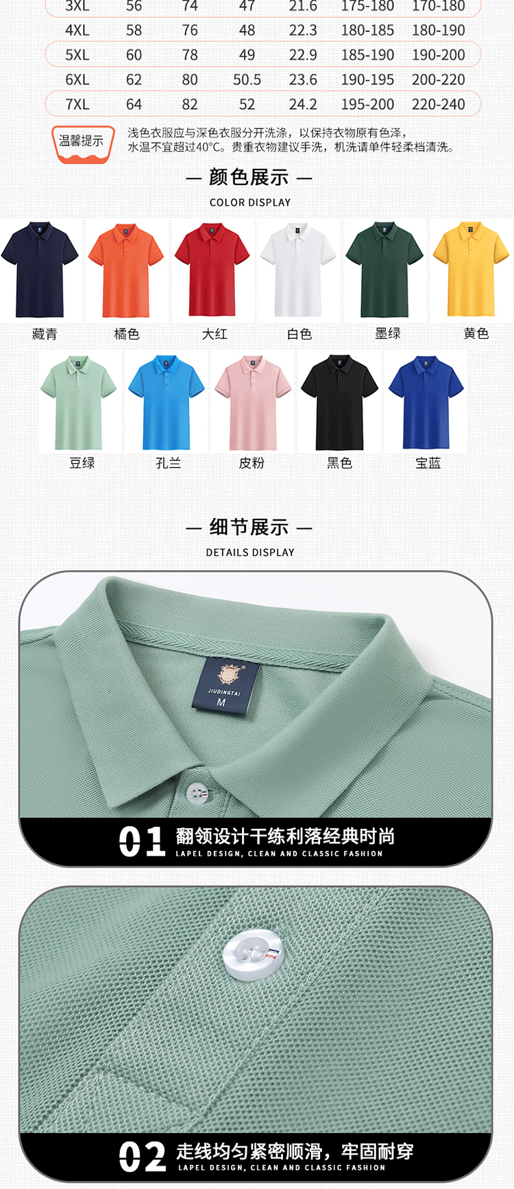 O1CN01tHikC51hdS5msw0Tn_!!2379424300-1-cib.gif?__r__=1731379016719