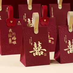 新型結婚喜糖箱高級感新中国式結婚式専用喜糖袋結婚式婚約お土産箱