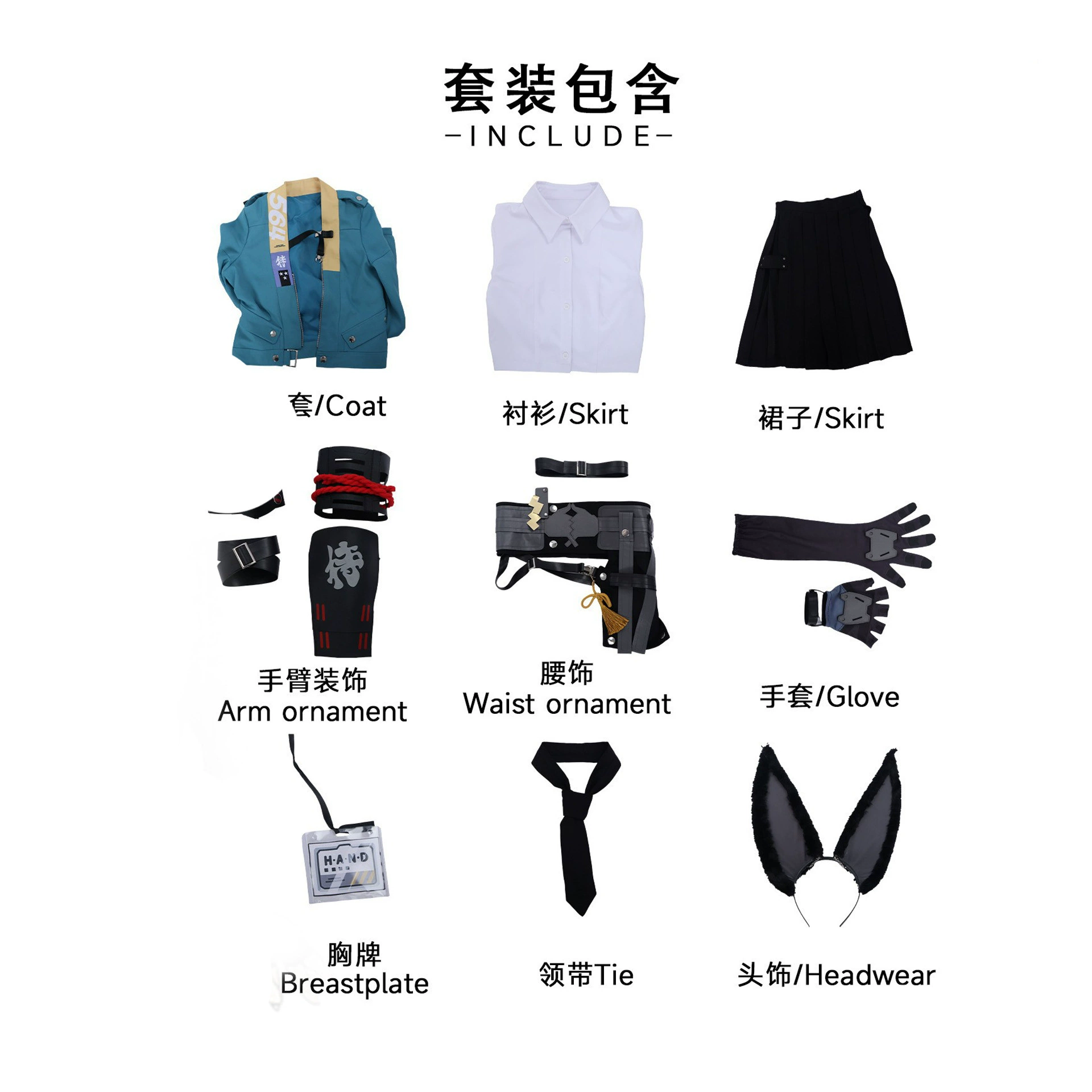 Xing Jianya COS Server Zero Zero Six Lesson Six Lessons Xingya COSPLAY двухмерная игра к cos