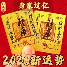 �ߙn��ؔ�S���֙C�N��ؔ�M���N��·ؔԴ��ؔ�a����ؔ���N����l