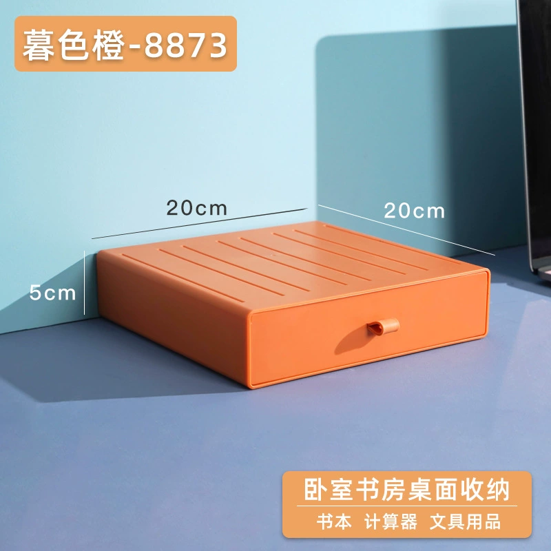 DIY desktop storage box plastic drawer dormitory organizer storage office small drawer box storage