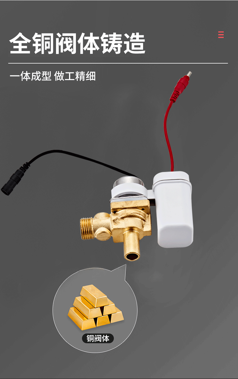 详情页_08