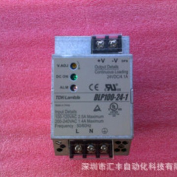 TDK-LAMBDA原装 电源 DLP100-24-1 VS50E-24 RWS150B-24