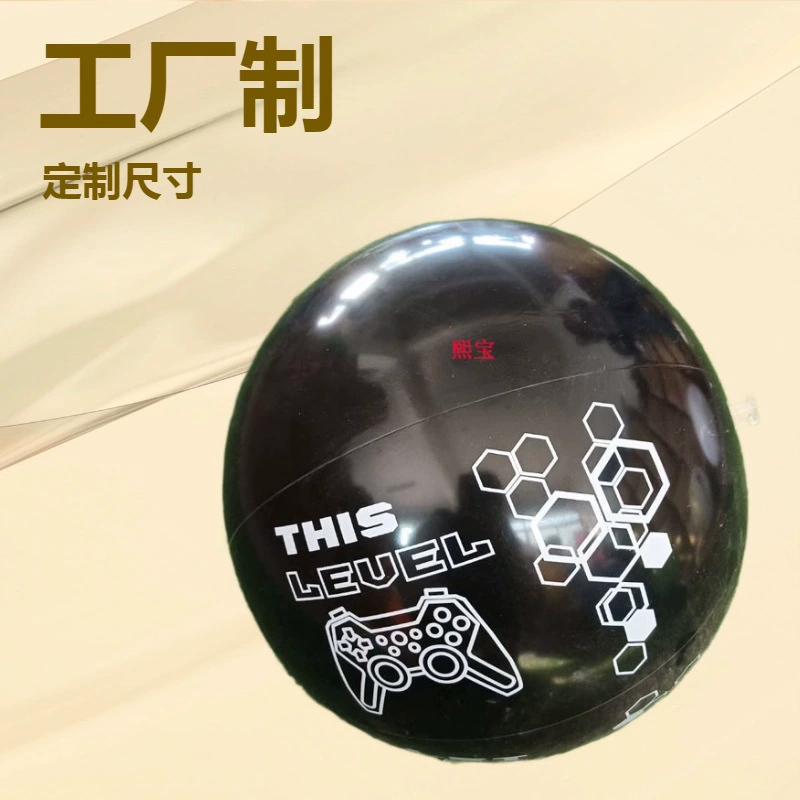 Производители изготавливают на заказ надувные пляжные мячи из ПВХ однотонного цвета с монохромной печатью с трех сторон, высокого качества и по выгодной цене.