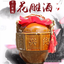 �B�d����S��ʮ�������ֹ���2�ﻨ��Ƽ��Ŵ�׾�1000mL���b1L