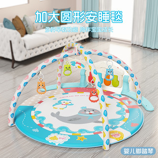 Cross-border baby foot piano music baby foot crawling mat newborn fitness rack early education educational toys gift