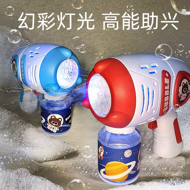 Electric Bubble Machine Automatic Handheld Bubble Gun, Rocket Toy, Battery-Powered