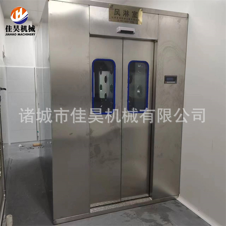 201全自动双吹货淋室设备智能感应风淋房304不锈钢手动风淋室厂家