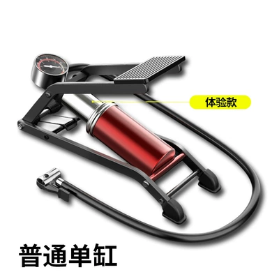 Pump, Car Air Pump Hava nasosu - single-cylinder-model-motorcycle-electric-vehicle-mountain-bike-road-bike-ball-general-purpose