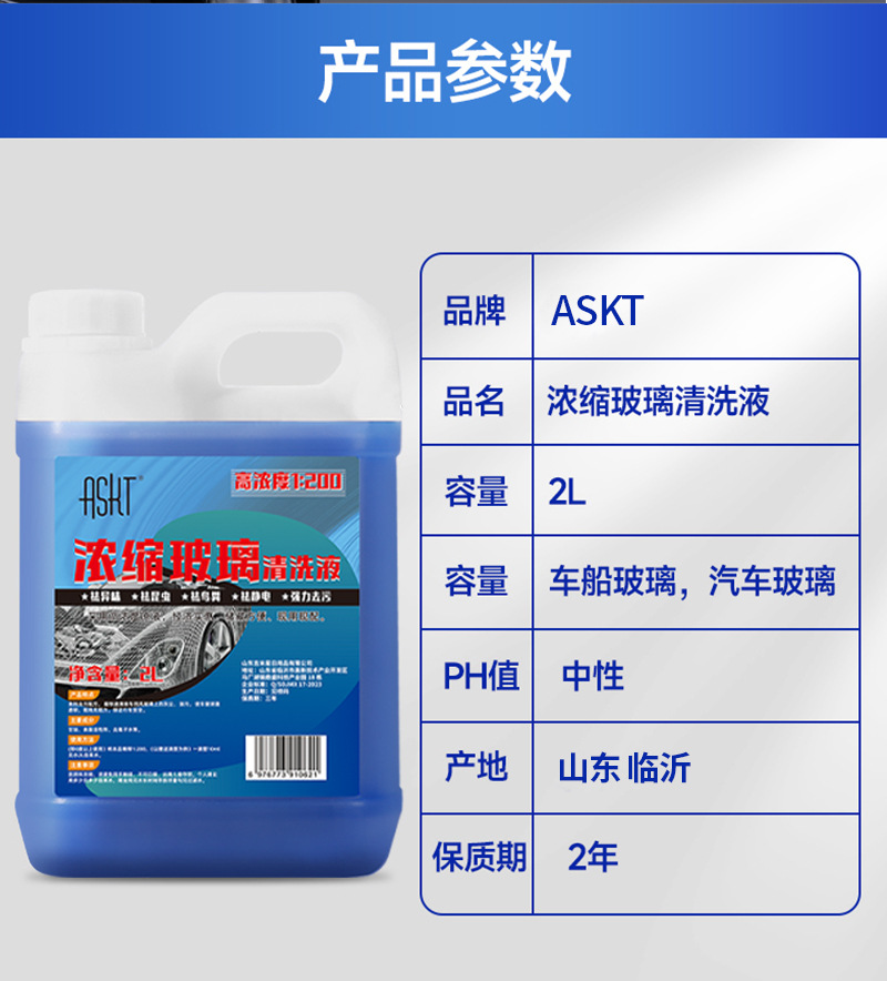 详情_07.jpg