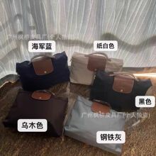 高品龙镶包大容量电脑包尼龙可折叠可放A4文件纸14寸笔记电脑手提