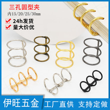 3Ȧ��퓭h��Ȧ �֎���퓱��ռ{̨�v�h diy�Pӛ�����ٻ�퓭h