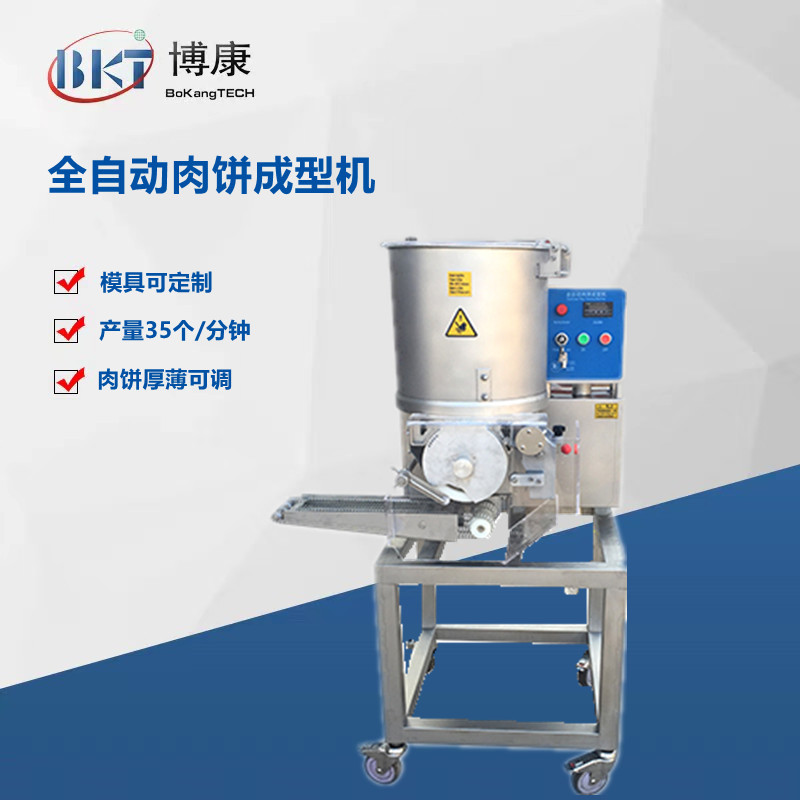 微信图片_202204240914371