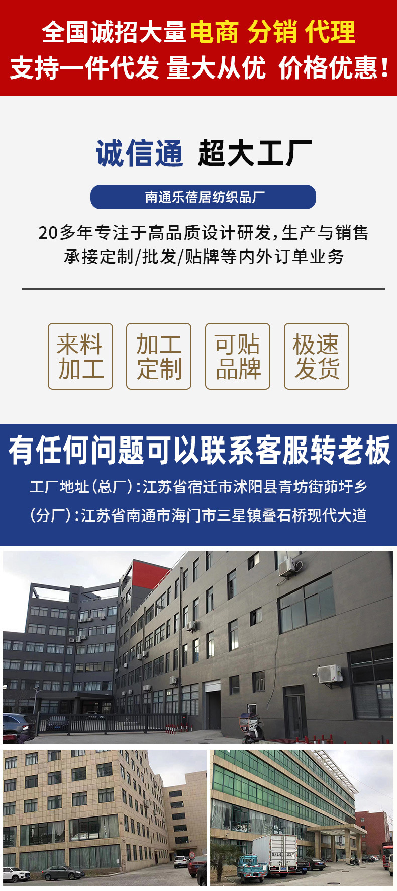 微信图片_20230314114939