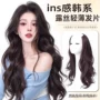 隐形一片式仿真无痕长卷发