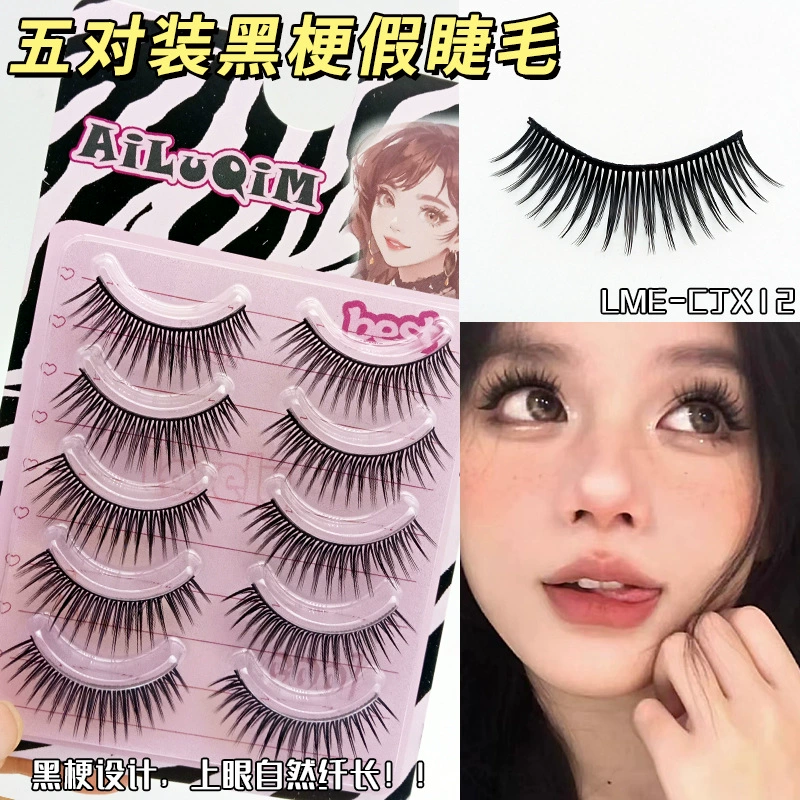 Dense acrylic false eyelashes, comics, big eyes, J7