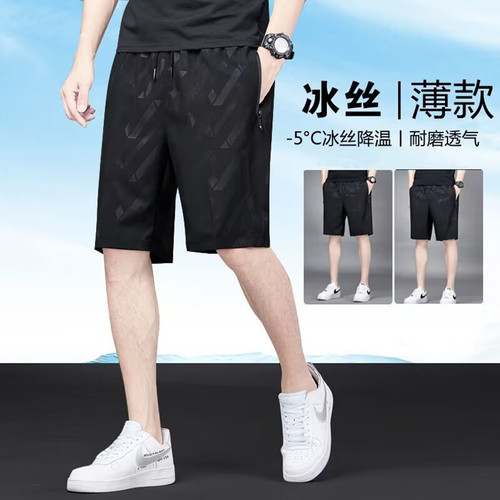 Summer ice silk shorts for men, loose casual casual pants, men's thin stretch sports pants, breathable and quick-drying beach pants