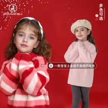 ��ͯ��ˮ���që��Ůͯ�ﶬ�¿��n�����^����Сͯ����tɫ���³�