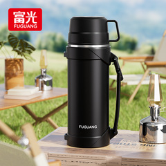 富光食品級不鏽鋼保溫壺戶外便攜大容量暖水壺學生宿舍簡約熱水瓶