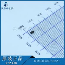 BCR450E6327HTSA1 SC-74-6��װ ����Ԫ���� ���ɵ�· ��ǰ��ѯ