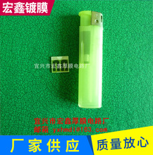 ��PET�l��Ĥ��܇�d���l��Ƭ pet�ӟ�Ĥ�l��Ƭ ��ȼ�l��Ĥ