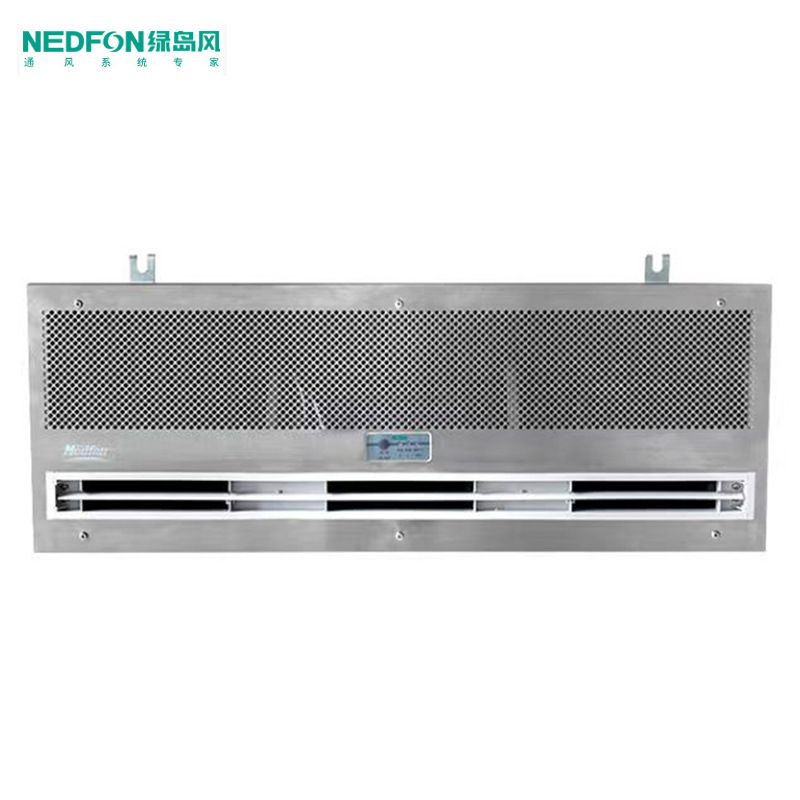绿岛风全不锈钢吊顶式风幕机空气幕1.5米风帘机DFM3515HY静音家用