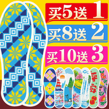 ֹ̽ʮֽЬ|ŮᘾƷ2025¿Լȫ޾