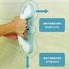 new pattern Shower Room non-slip Large sucker Handrail Punch holes No trace Glass Sliding door sucker Hands wholesale