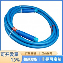 ����A�����LCVB-5-87��䓽z�������z�o���B���� ͨ��������|