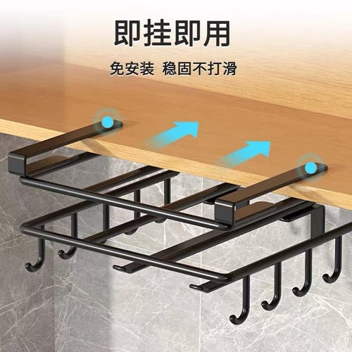 Stainless steel hole-free kitchen storage shelf, under-cabinet hanging cutting board holder, chopping block rack, paper towel holder, pot lid storage, kitchen accessories