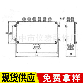钢材质接管箱YZX5JGX接管箱厂家生产