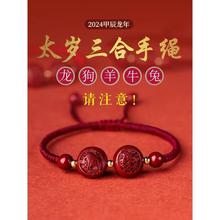 �ٷ���Ş����ɰ 2024��������Ф��������� �t�K������ɰ���