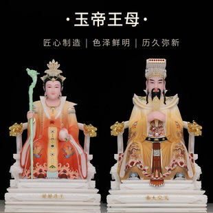 �h���������ĸ������ù�����ʴ����ĸ����Ӽҹ���[��