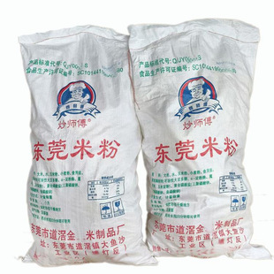 �����ڵ���|ݸ�׷ۏV�|��ҹ���ӳ��׷ۜ���ɳ�h���׷����ó���