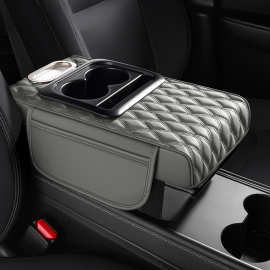 四季通用款多功能汽车扶手箱垫杯座扶手箱增高垫车载扶手箱垫批发